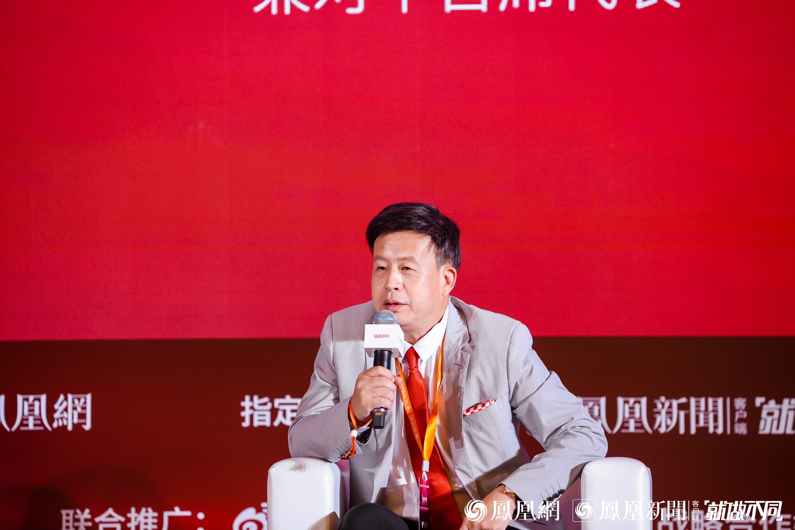 易黎明：“性别和谐”是“性别平等”基础上的重大飞跃