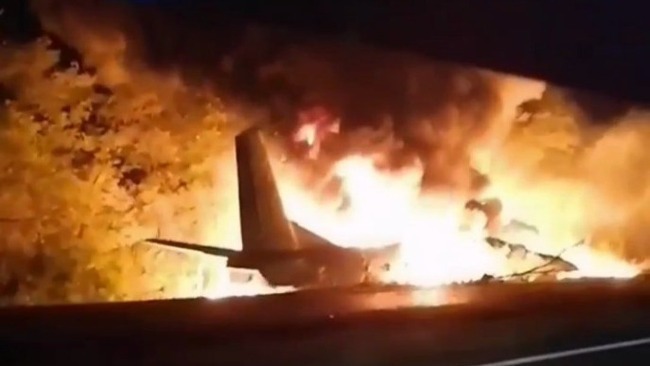 乌克兰外交部称乌领事官员已赶往安-12运输机事故现场