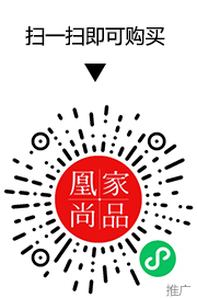 凰家尚品微信小程序二维码