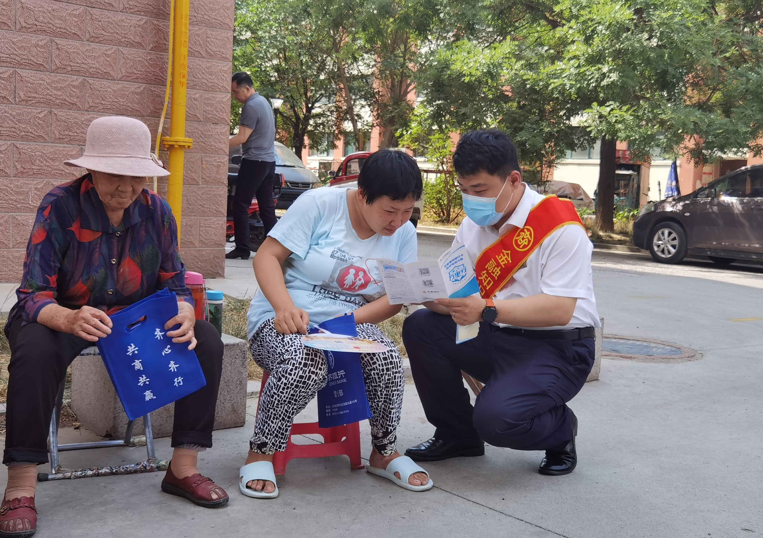 华体会- 华体会体育官方网站- 华体会体育APP下载为民办实事 泰康人寿陕西分公司暖心活动圆满举办——防范非法代理退保 普及金融知识