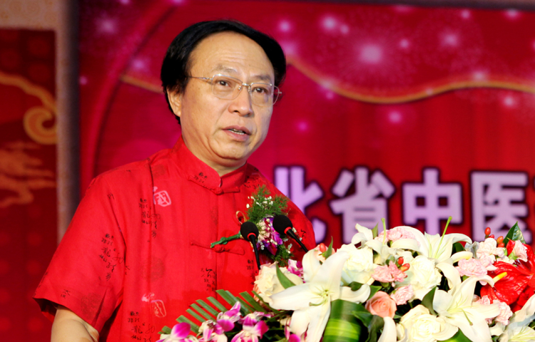 第二届全国名中医吴以岭教授。