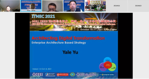 余元华教授做报告