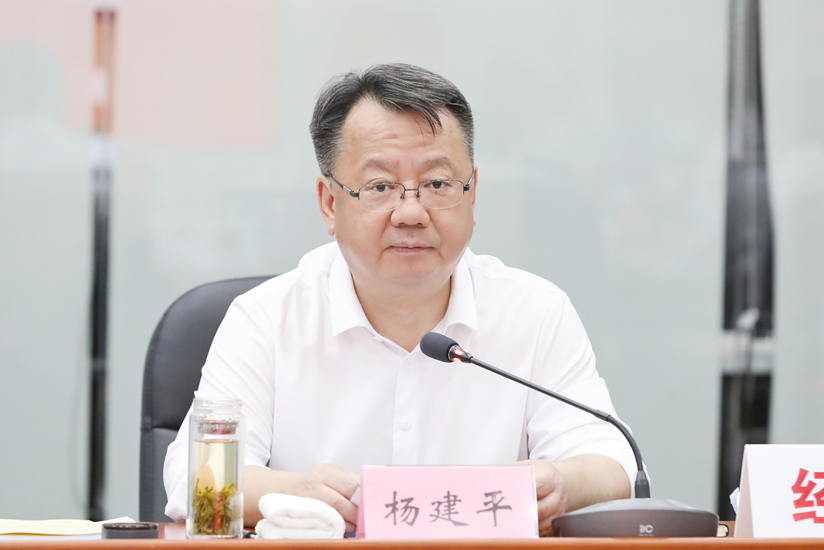 经开区党工委书记杨建平：久久为功，不断提高城市精细化管理水平