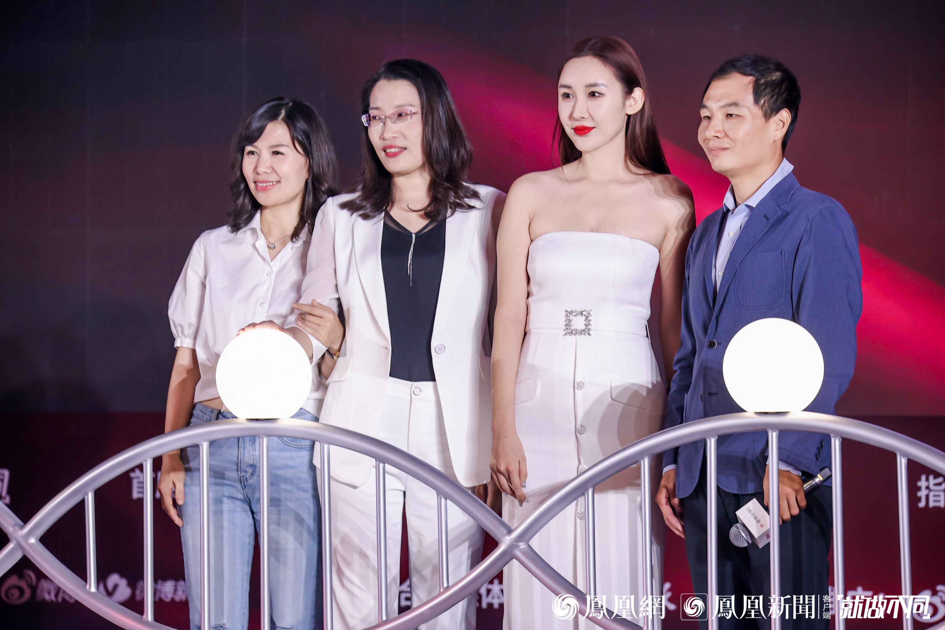 她势界·凤凰网2022女性影响力大赏高峰论坛举办 聚焦时代女性力量