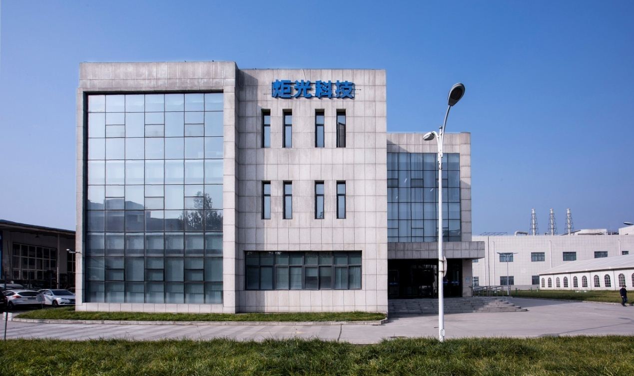 光电子信息产业如何突围?西安高新区这些家底有看点!
