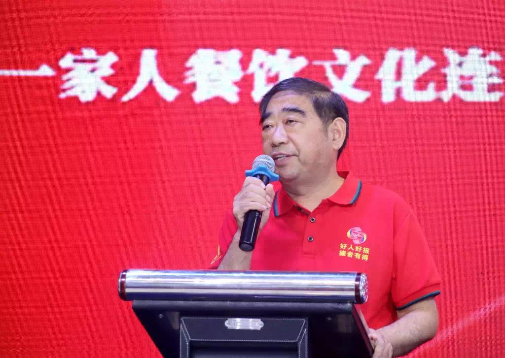 就餐消费可打6.8折 “商丘好人”又添新福利