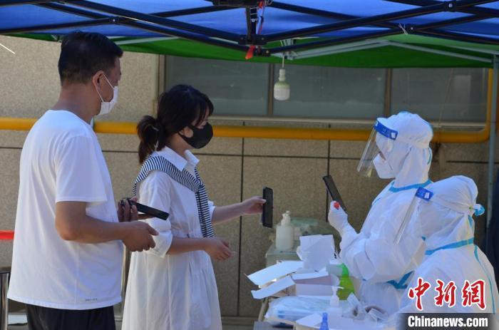 点击进入下一页