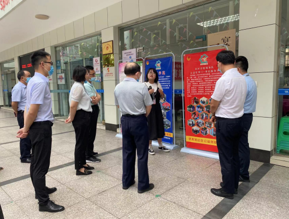 前往利州区南河街道体育场社区学院