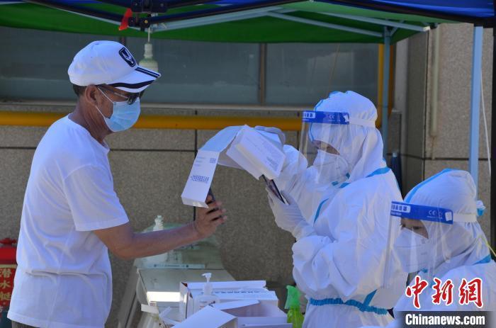 点击进入下一页