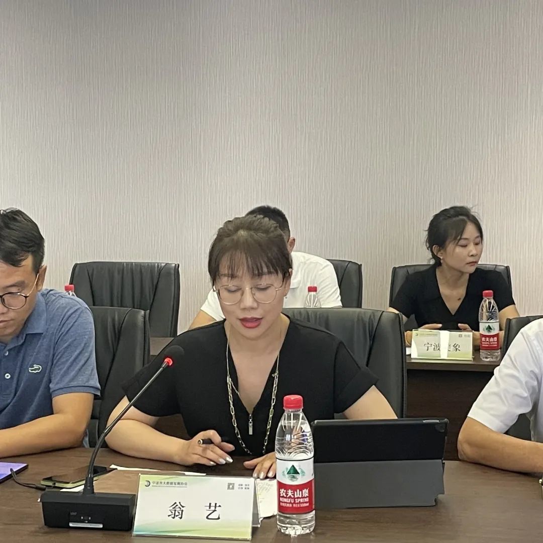 宁波市大数据发展协会秘书长翁艺浙江通服宁波市分公司副总经理罗愚天