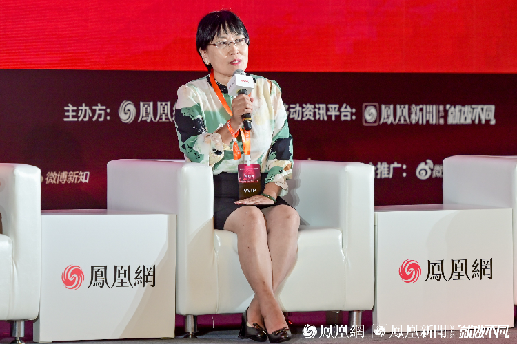 李莹：女性要警惕以爱为名的暴力