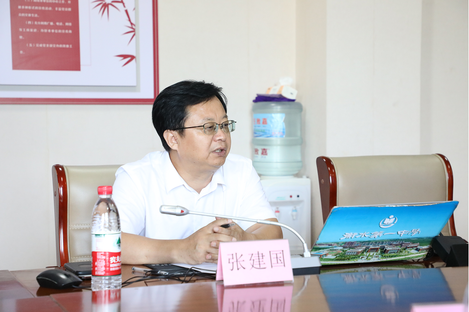 衡水泰华中学国际部&新航道石家庄学校签署战略合作