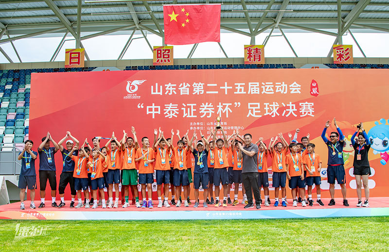 山东省第二十五届运动会足球丙组决赛收官