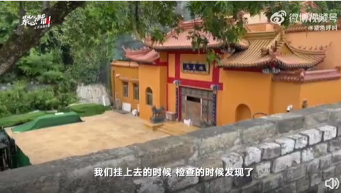 南京玄奘寺住持回应供奉牌位事件:检查时发现撤下