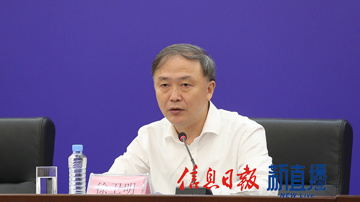 省水利厅党委委员、副厅长徐卫明