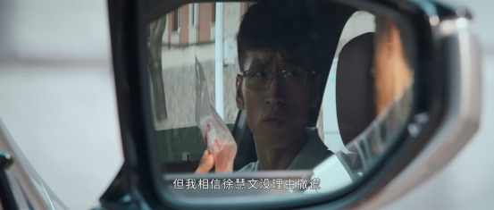 《庭外》:《白夜追凶》后,优酷恐难再有悬疑爆款