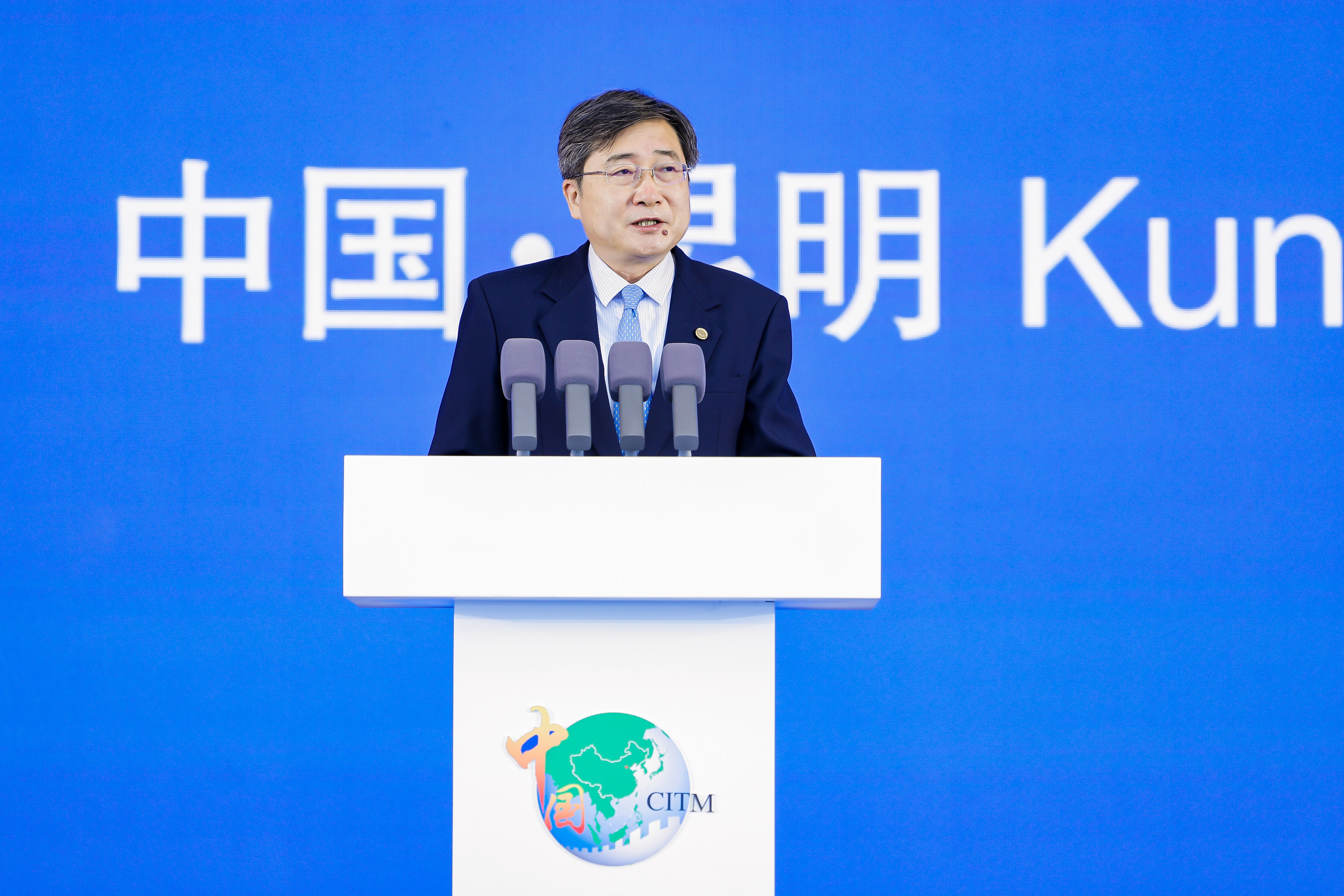 2022中国国际旅游交易会在昆明举办