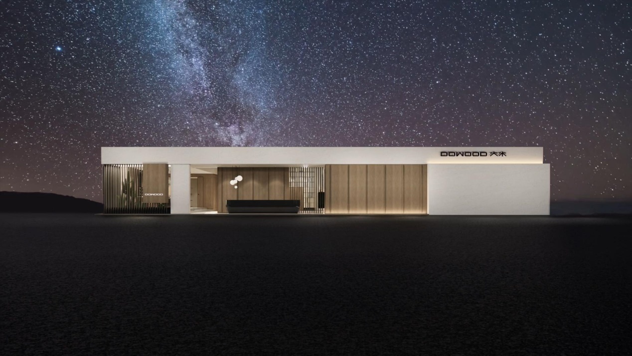 从自然中寻找温度， DOWOOD大木建博会亮相引领高定新风潮_凤凰网