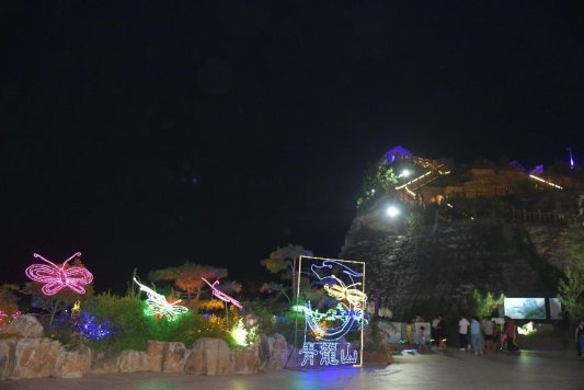 巨野青龙山度假区：景区晚上免费开放 赏景纳凉心情舒畅