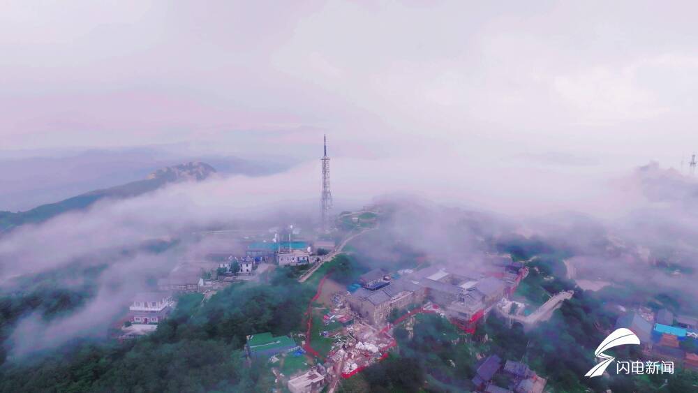 人间仙山！雨后泰山白雾氤氲变幻无穷凤凰网山东_凤凰网