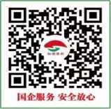 兰州主城区保供超市名单公布 保你“疫”食无忧