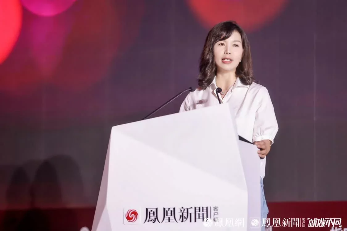她势界·凤凰网2022女性影响力大赏高峰论坛举办 聚焦时代女性力量