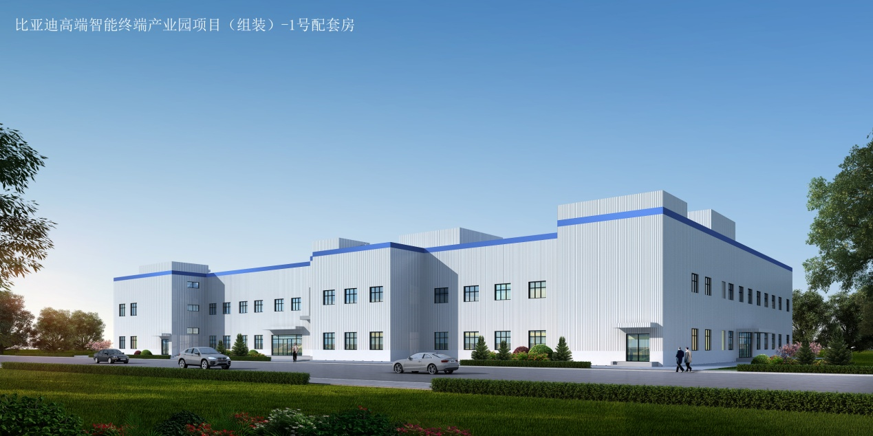 光电子信息产业如何突围?西安高新区这些家底有看点!