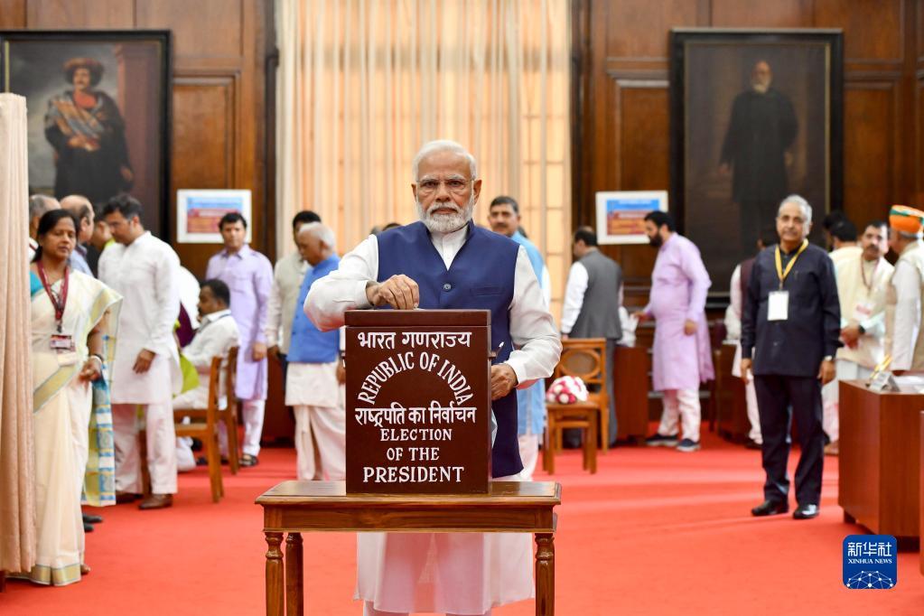 印度举行总统选举