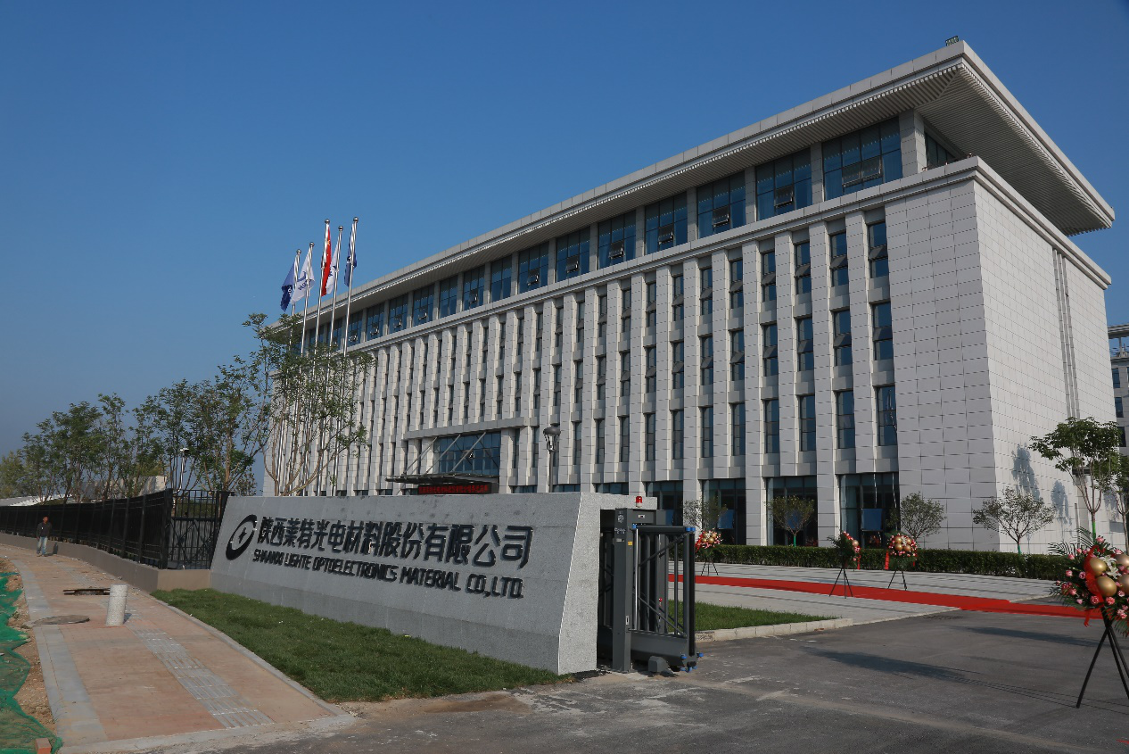 光电子信息产业如何突围?西安高新区这些家底有看点!