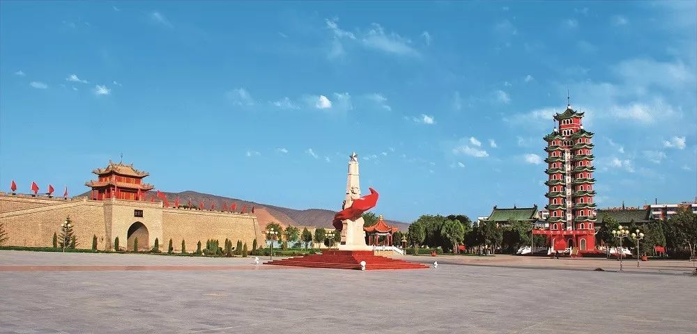 红军会宁会师旧址