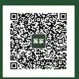 兰州主城区保供超市名单公布 保你“疫”食无忧