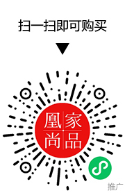 凰家尚品微信小程序二维码
