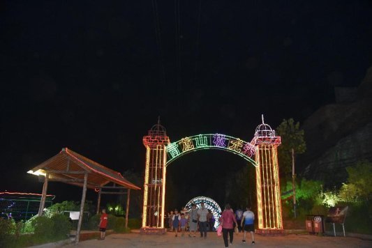 巨野青龙山度假区：景区晚上免费开放 赏景纳凉心情舒畅