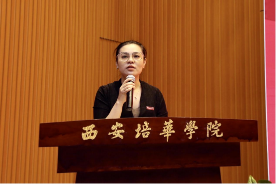 王鹏主任主持讲座