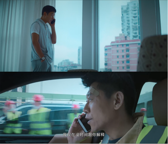 《庭外》:《白夜追凶》后,优酷恐难再有悬疑爆款