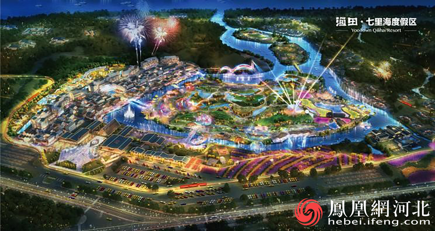 “夜游+演绎”实力出圈，秦皇岛北戴河新区首家“行浸式夜游”度假区