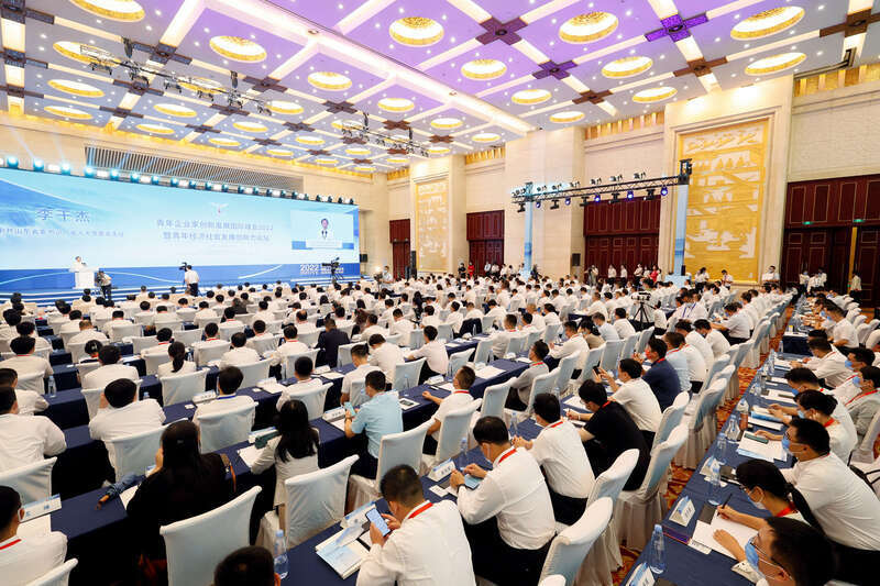 山东省委书记李干杰向广大青年企业家发出邀请：成为山东发展合伙人！