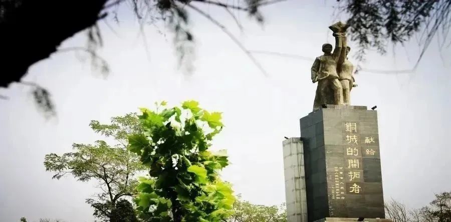 白银：一块黄河浸润的土地 一座金属锻造的城市