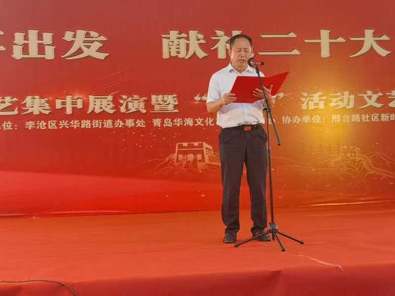 根植基层 红色文化主题月活动精彩持续进行