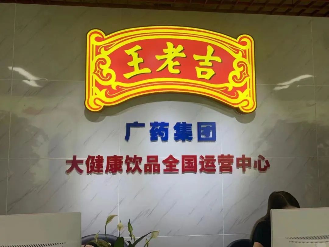 徐先生提供的现场考察图