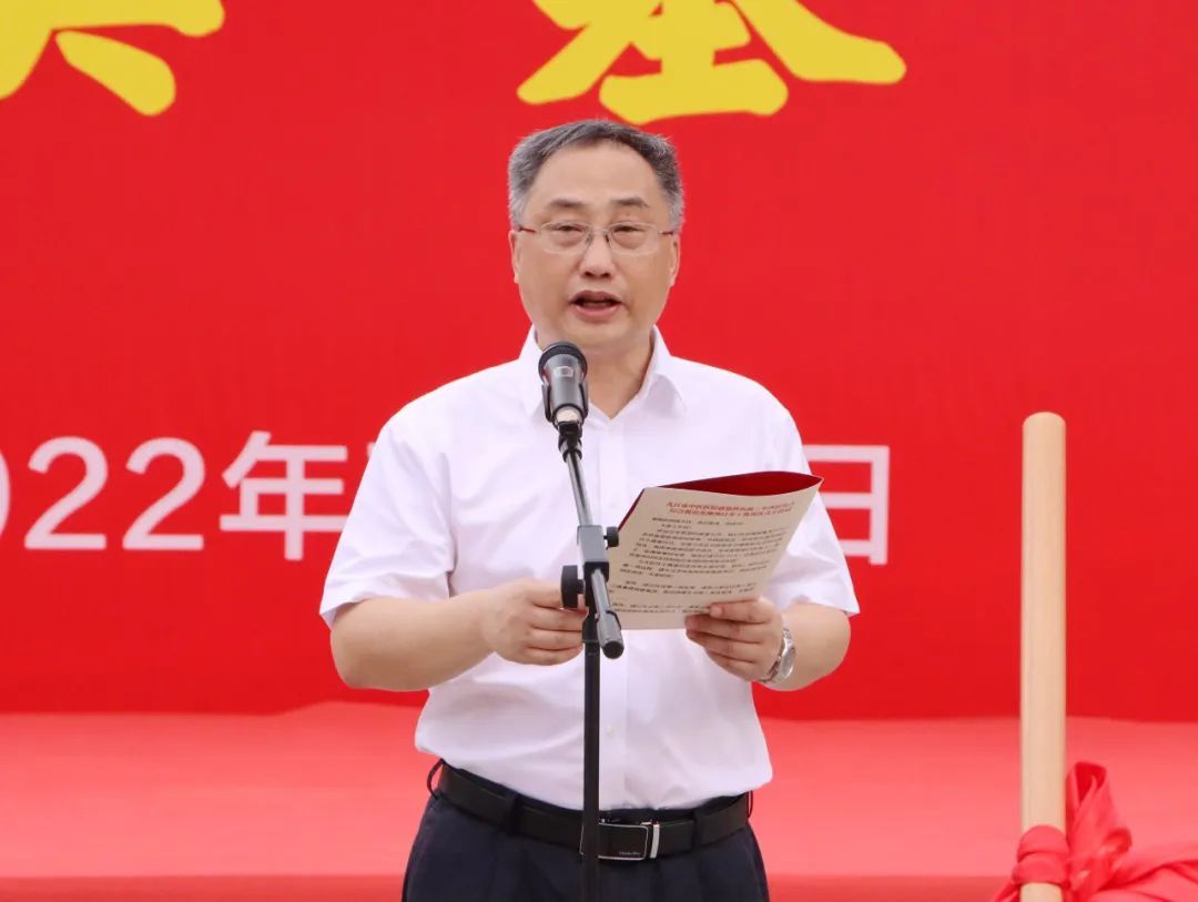 龚敏勇主持仪式