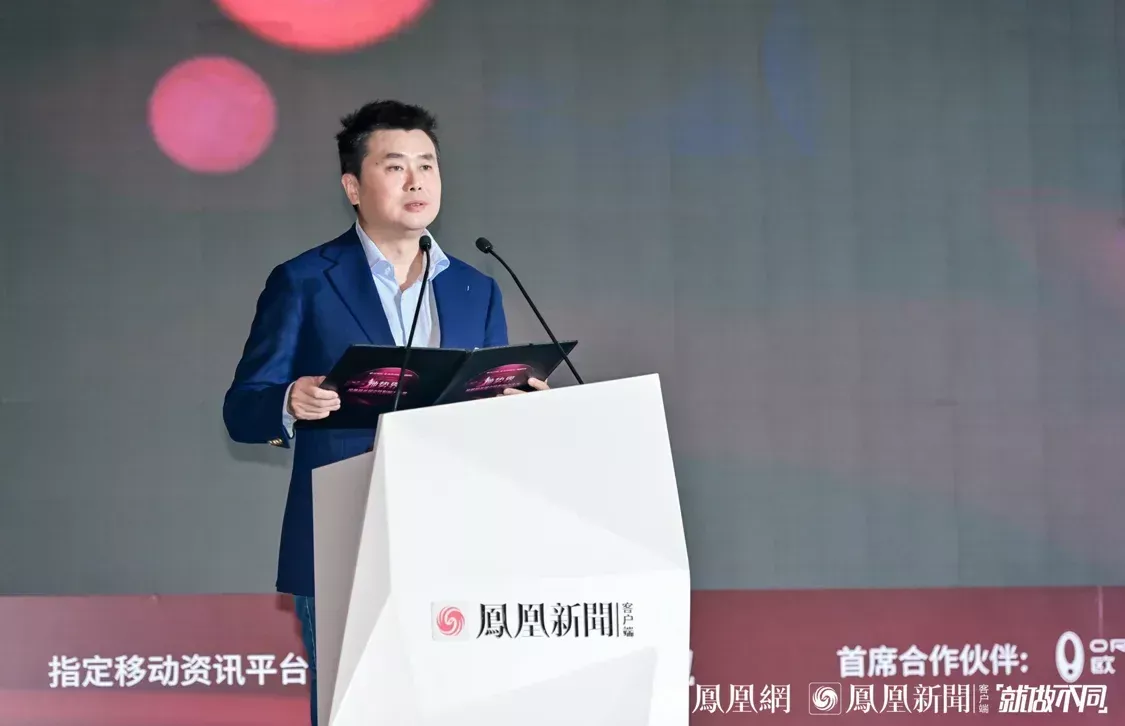 她势界&middot; 凤凰网2022女性影响力大赏九大奖项揭晓 见证改变世界的“她”