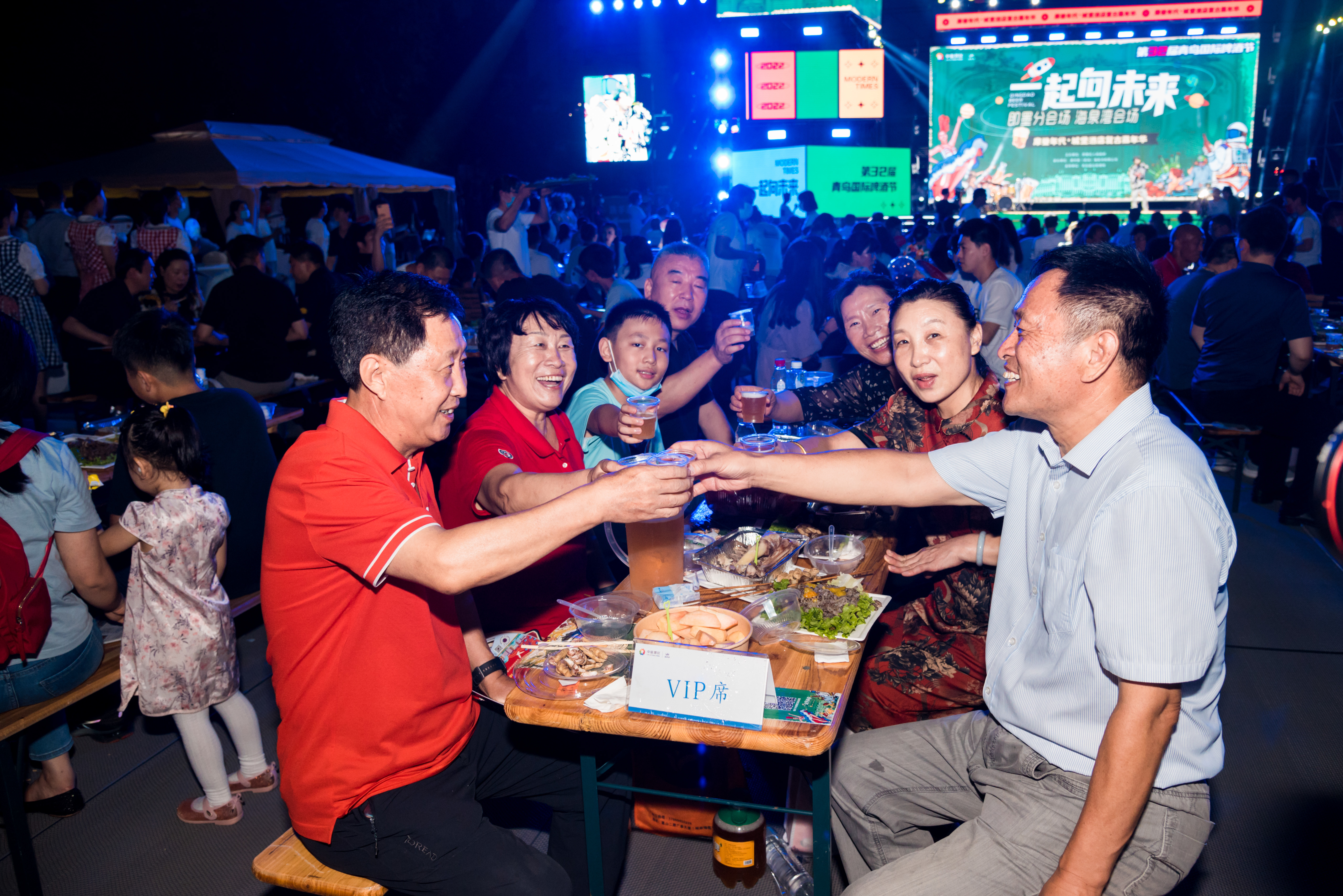 第32届青岛国际啤酒节即墨海泉湾会场 7月22日隆重启幕