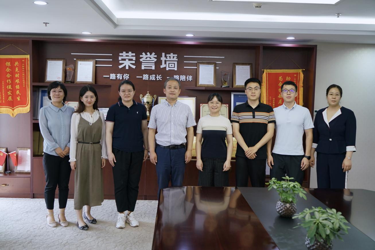 中国进出口银行河北省分行组织召开总行交流员工欢送座谈会