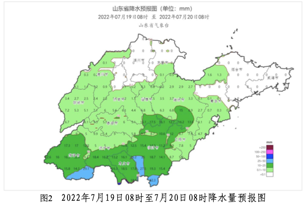 最新天气预报 本周山东局部有暴雨 阵风7 9级 雷电 凤凰网