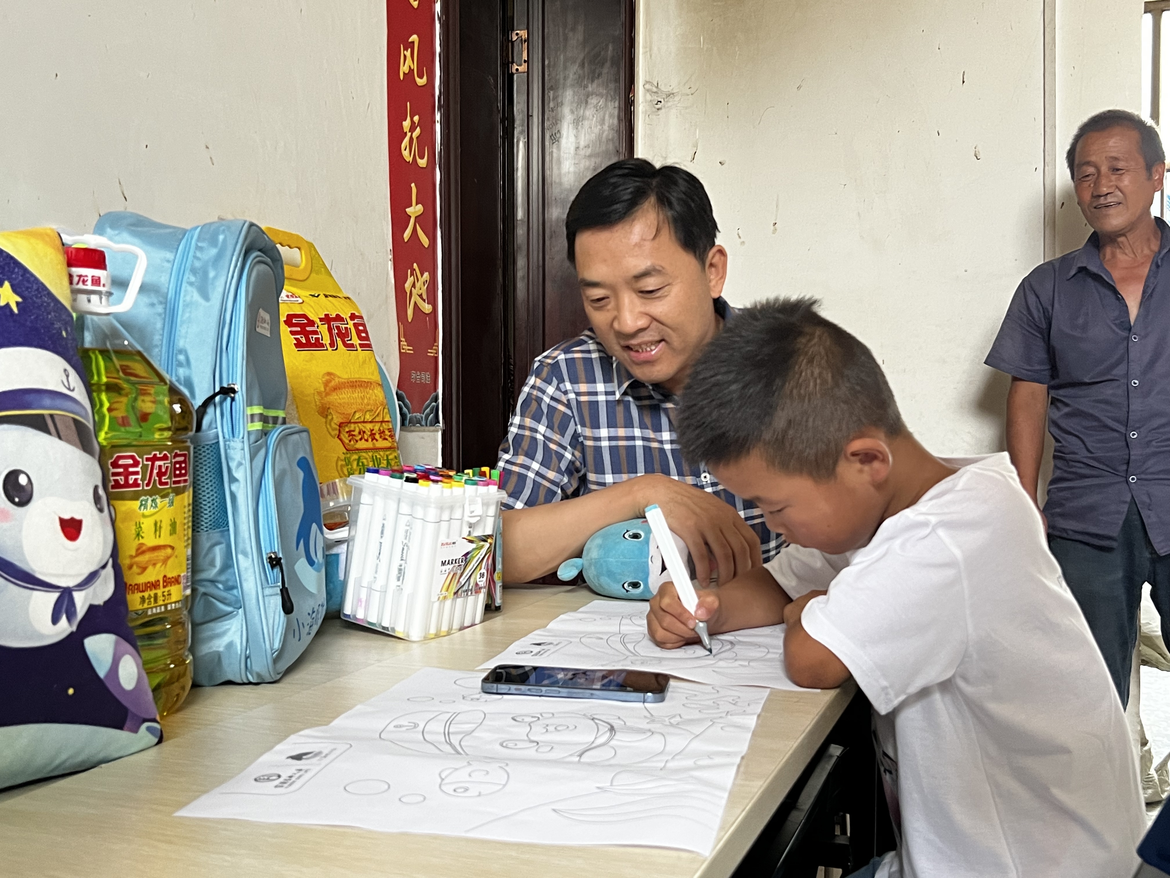 小海豚计划一对一帮扶活动走进铜川市印台区红土镇