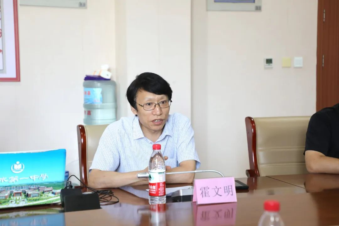 衡水泰华中学国际部&新航道石家庄学校签署战略合作