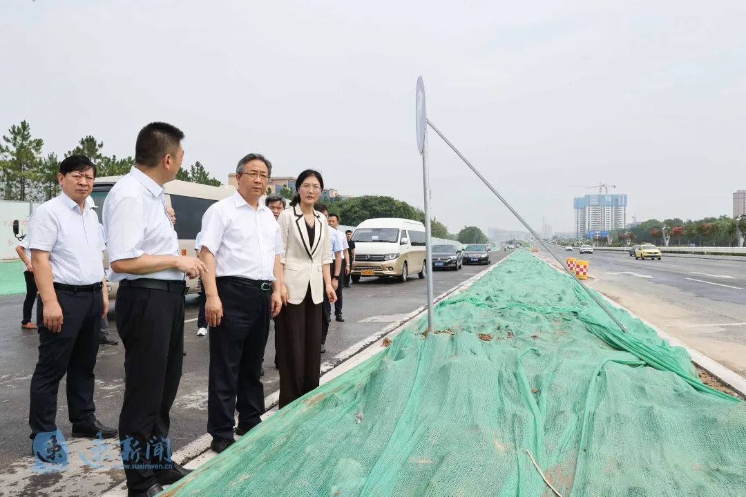 抓进度保质量强安全宿迁市委书记王昊调研交通重点工程建设