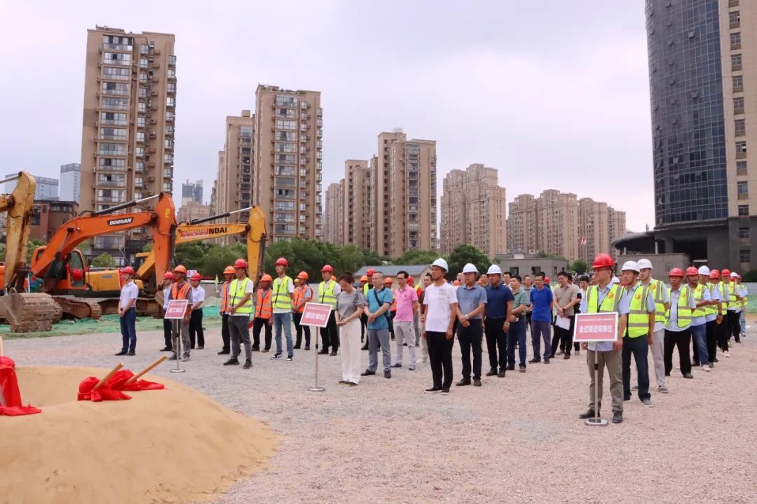开工奠基仪式现场