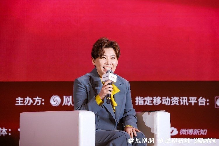 邓亚萍：让更多的女性跟男性一样享有同样的待遇